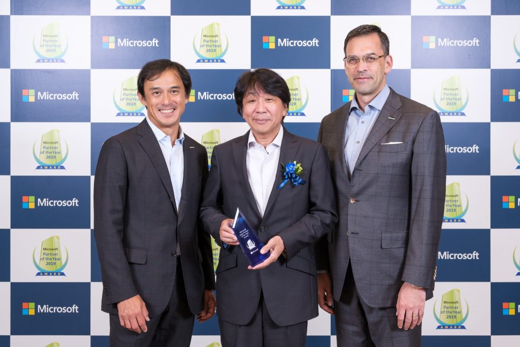 「マイクロソフト ジャパン パートナー オブ ザ イヤー 2019」でCSP アワードを2年連続受賞