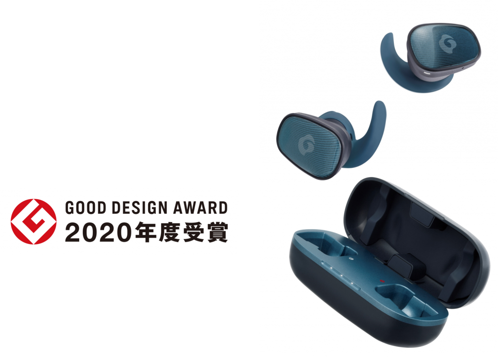 GLIDiC「Sound Air SPT-7000」が 2020年度グッドデザイン賞を受賞