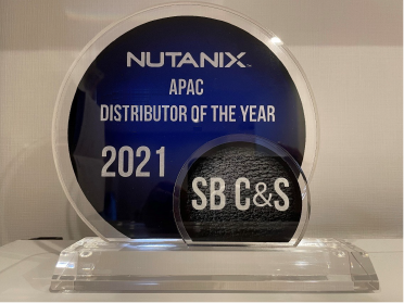 Nutanix Global .NEXT Digital Experience 2021で「APAC Distributor of the Year」を5年連続受賞