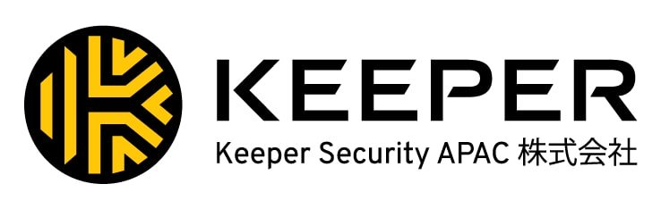 パスワード セキュリティ ソリューションを提供する キーパー・セキュリティとディストリビューター契約 を締結