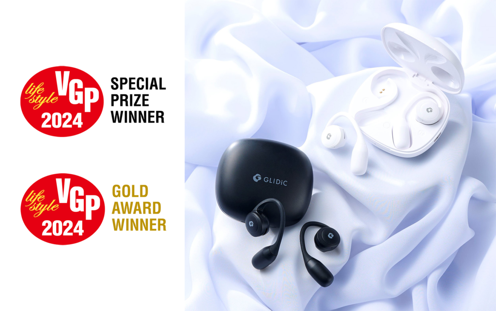 「聴きながら、聞こえる」装着感フリーなフルオープン型完全ワイヤレスイヤホン「GLIDiC HF-6000」がVGP2024の「コスパ大賞」と「金賞」をダブル受賞