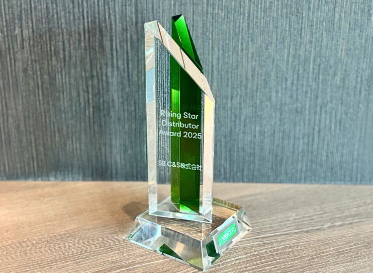 SB C&S、データレジリエンスソリューションを提供するVeeamの「Rising Star Distributor Award 2025」を受賞