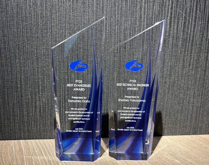 ゼットスケーラーの「Best Evangelist Award」と「Best Technical Engineer Award」をSB C&Sのエンジニア2人が受賞