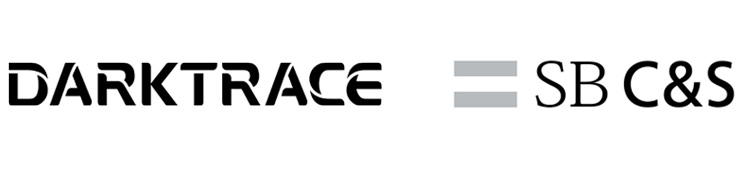 DarktraceとSB C&Sがディストリビューター契約を締結