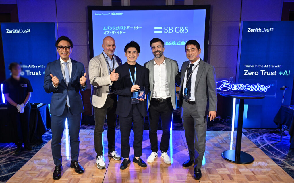 SB C&S、Zscaler Japan Partner Connectにおいて「Evangelist Partner of the year」を受賞