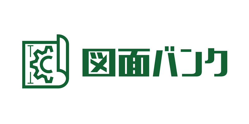 SB C&S、AI図面管理システム「図面バンク」を提供する株式会社New Innovationsと国内初のディストリビューター契約を締結