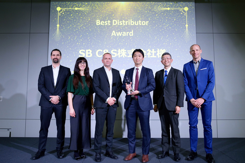 SB C&S、ESET Cybersecurity Day in Tokyoにおいて「Best Distributor Award」を受賞