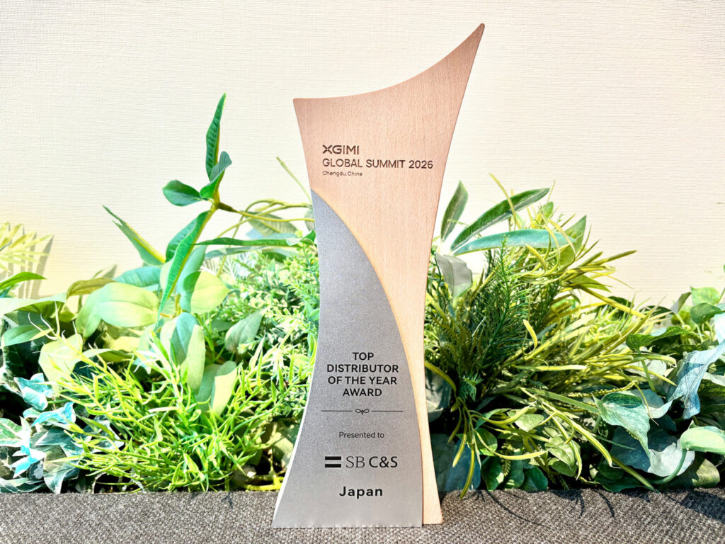 海外メーカーへの域外移転に関する情報提供