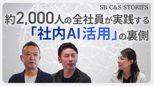 サイトポリシー