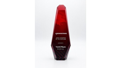 SB C&S、「2026 CrowdStrike JAPAC Champion of the Year Award」を受賞