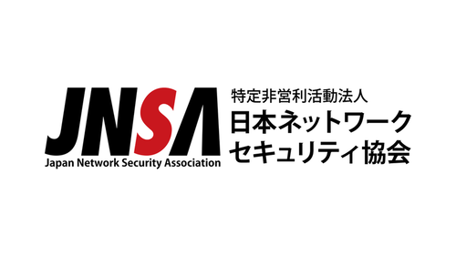 SB C&S、特定非営利活動法人「日本ネットワークセキュリティ協会」に入会