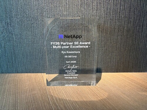 NetAppの「FY26 Advanced Solution Leading Award」において、5年連続でSB C&Sのエンジニアが受賞