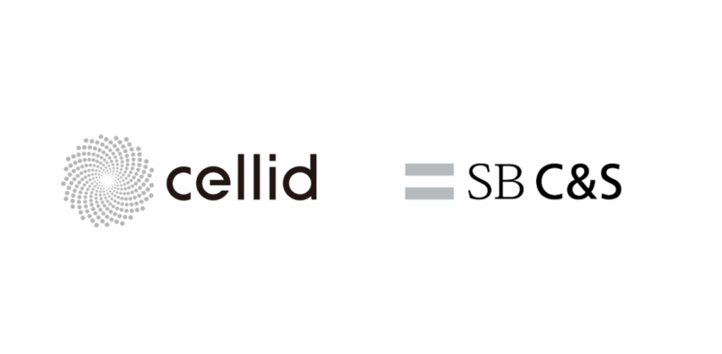 SB C&S人権ポリシー