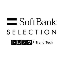 2026パーソル パ・リーグ優勝を記念して「ソフトバンクホークス 優勝キャンペーン」を本日から順次実施